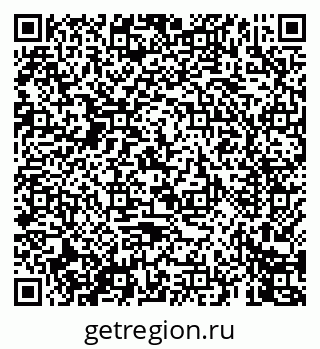 79069440175