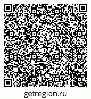 79069440181