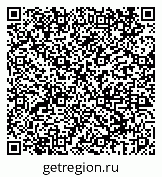 79069440190