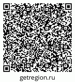 79069440192