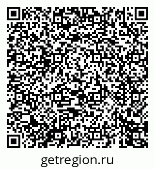 79069440194
