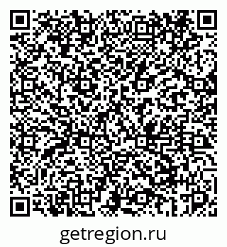 79069440200
