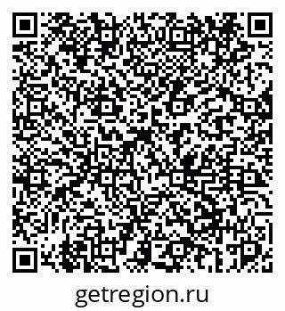 79069440209
