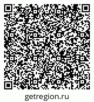 79069440232