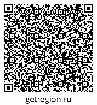 79069440237