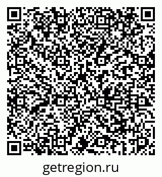 79069440240
