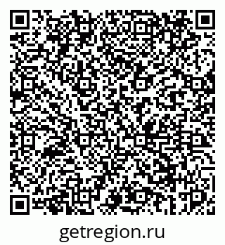 79069440241
