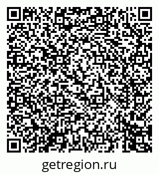 79069440250