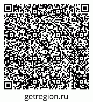 79069440256
