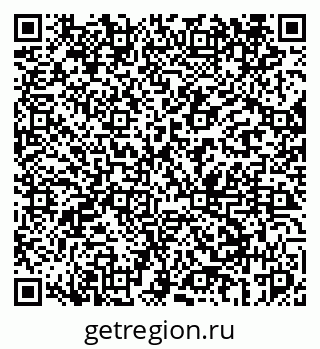 79069440259