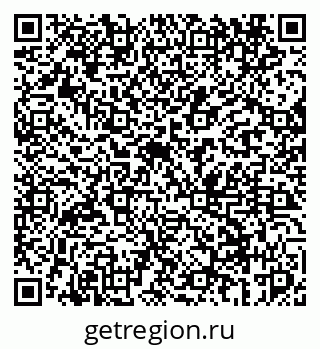 79069440261