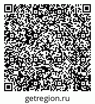 79069440275
