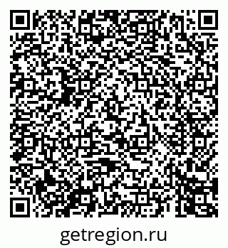 79069440285