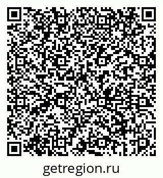 79069440286
