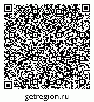 79069440290