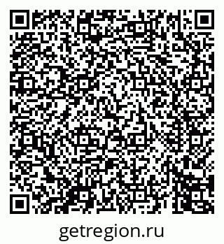 79069440297