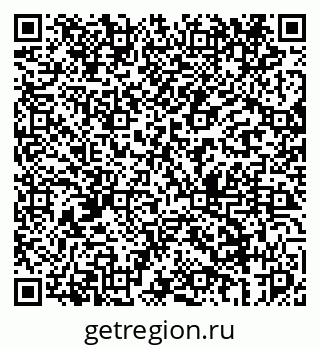 79069440307