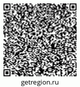 79069440370
