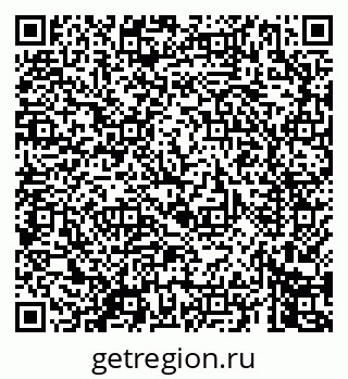 79069440382
