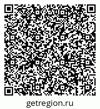 79069440383