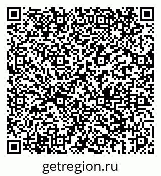 79069440385