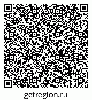 79069440387