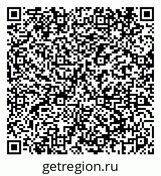 79069440410