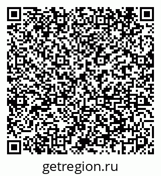 79069440414