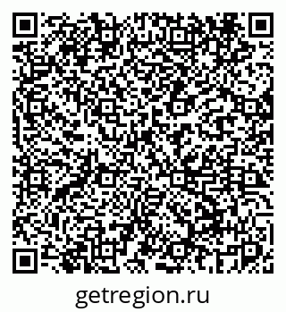 79069440420