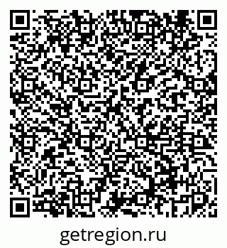 79069440432