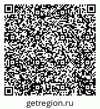 79069440450