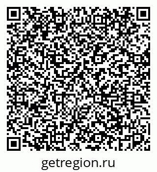79069440481