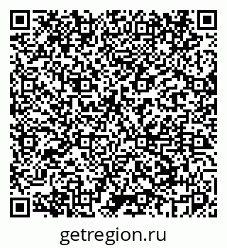 79069440484