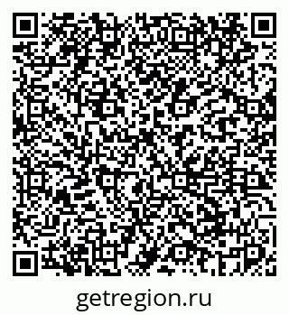 79069440485