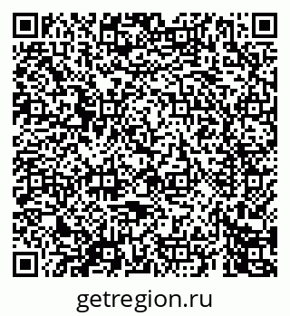 79069440486