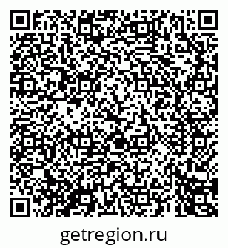 79069440487
