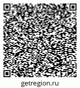 79069440490