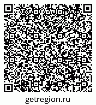 79069440492