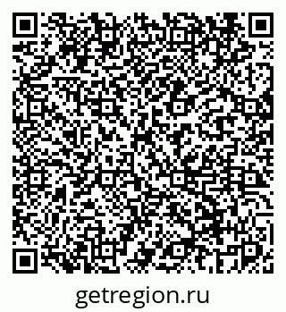 79069440497