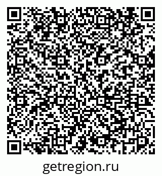 79069440499