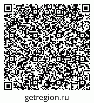 79069440510