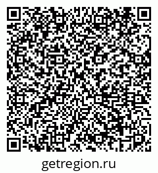 79069440513