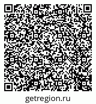 79069440521