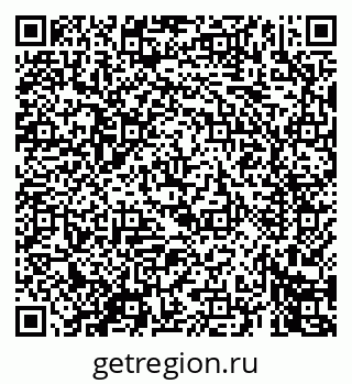 79069440523