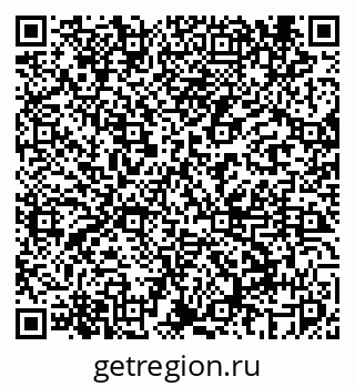 79069440530