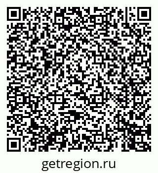 79069440538