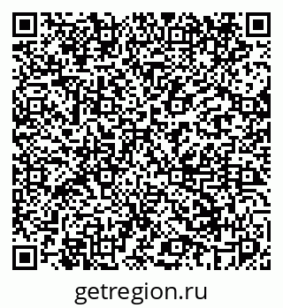 79069440541
