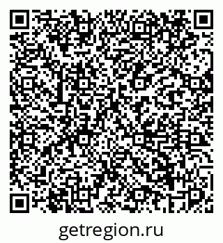 79069440543