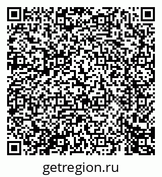 79069440545