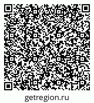 79069440547
